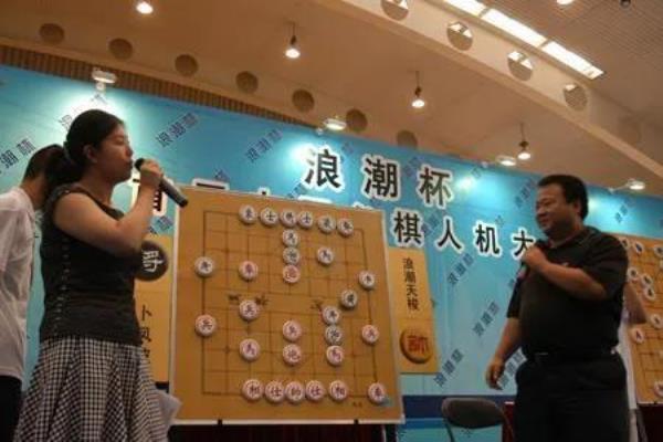 网页象棋人机对战（如何在网页象棋人机对战中挑战智慧极限）.