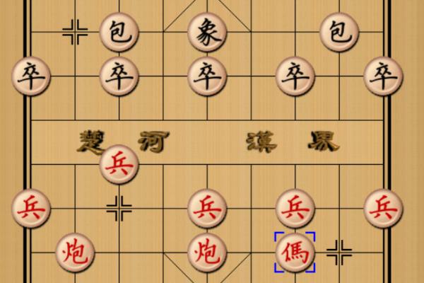 象棋实战仙人指路布局图（仙人指路布局图如何引领象棋实战风潮）.