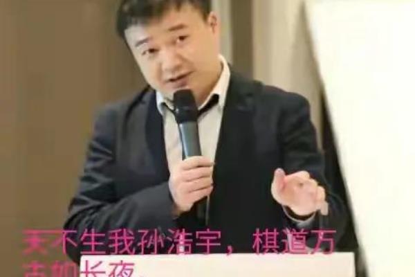 象棋有被算尽的一天吗（未来的人工智能能否彻底破解象棋的奥秘）.