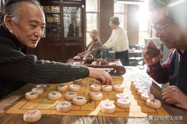 天天练象棋新版残局攻略（天天练象棋新版残局攻略，如何破解高难度残局）.