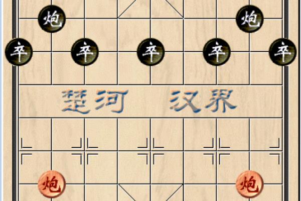 许银川聂卫平象棋比赛（许银川聂卫平巅峰对决，谁将成为棋坛霸主）.