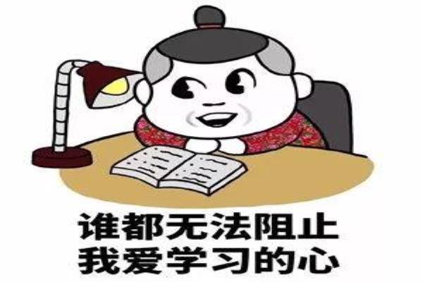 国际象棋教程二十:基本战术（国际象棋教程二十，基本战术 - 如何运用牵制和闪击赢得比赛）.