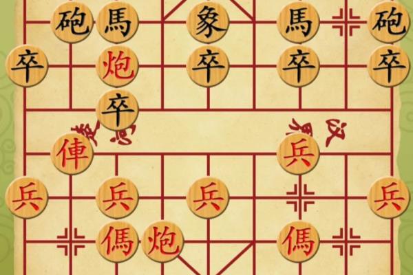 怎么用人机和别人下象棋（如何让人机共舞，共创棋艺辉煌）.