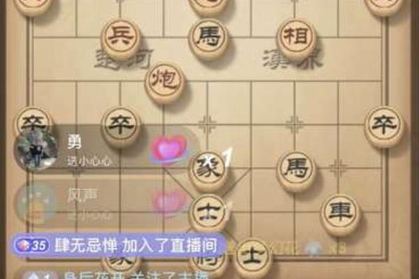 象棋乐园中介绍21种取得胜利的人（谁是象棋乐园中21种获胜高手）.