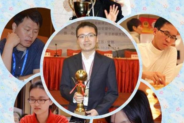 中国象棋世锦赛冠军名单图片（谁将成为中国象棋世锦赛的新王者）.