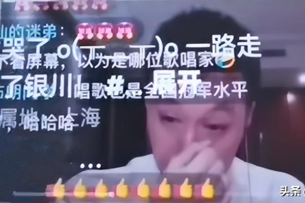 许银川直播间女的是谁（许银川直播间神秘女嘉宾，身份揭晓引人猜测！）.