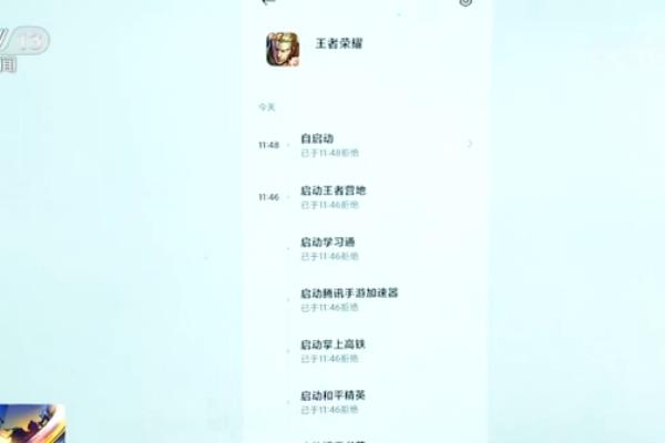 全民k歌官方客服人工客服电话（想找全民 K 歌官方客服？一通电话轻松解决！）.