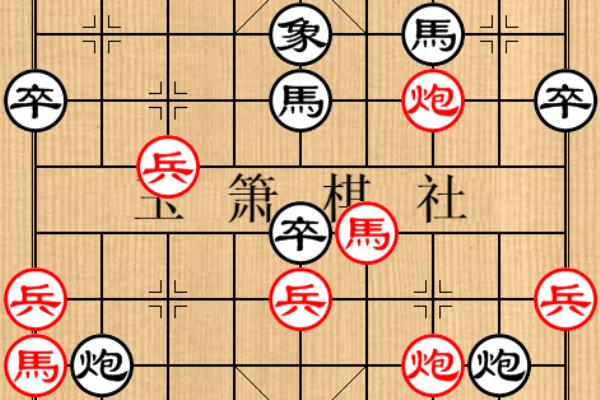 象棋比赛实战中局,让对手想不到的战术（如何在象棋比赛中出奇制胜，让对手叹为观止）.