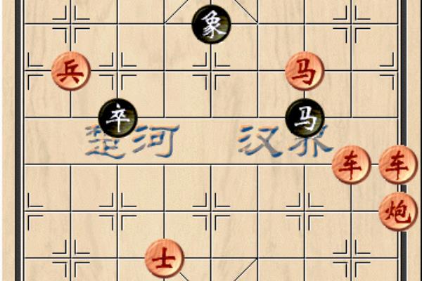 许银川对胡荣华棋谱（许银川与胡荣华巅峰对决，谁将更胜一筹）.