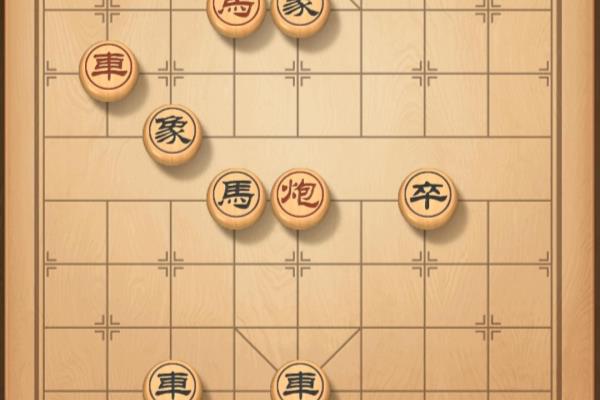 qq象棋达人残局第11关（破解 QQ 象棋达人残局第11关，你敢挑战吗）.