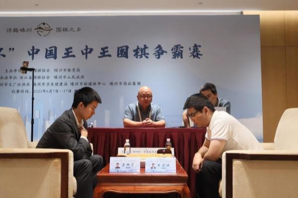 中国王中王围棋争霸赛（中国王中王围棋争霸赛，谁将成为围棋界的霸主）.