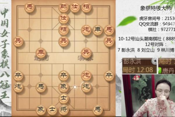 女子象棋大师相当于男子什么水平（女子象棋大师在男子棋坛地位如何）.