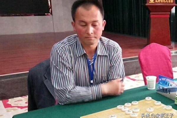 兰州象棋大师管必仲（兰州象棋大师管必仲，如何成为棋坛传奇）.