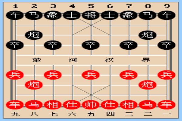 象棋大师吕钦师傅是谁啊图片（吕钦师傅的象棋秘籍究竟传授自哪位大师）.