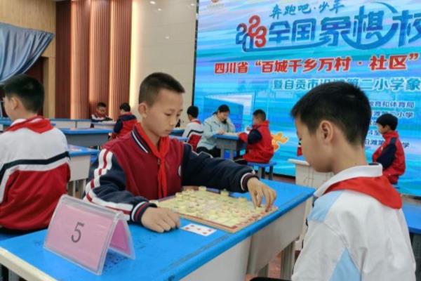 中国象棋特色校本课程计划怎么写（如何将国粹融入校园生活，培育智慧学子）.