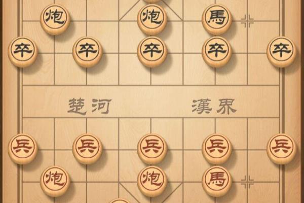 象棋高级教程顺炮局第四节（顺炮局中如何巧妙运用炮位优势）.