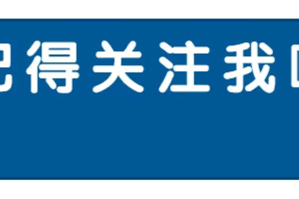 中国象棋大师许银川简介（许银川——问鼎中国象棋的传奇大师）.