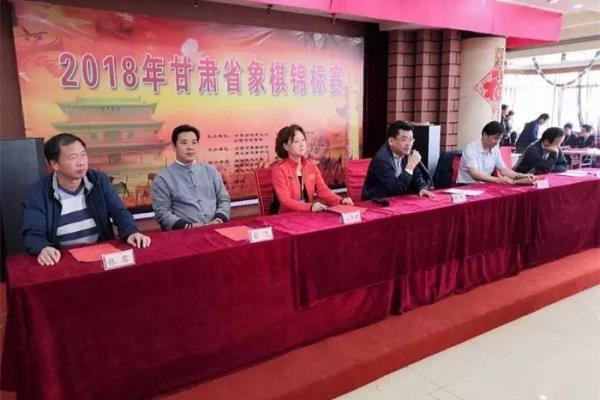 临夏方言象棋大师名单图片（临夏方言象棋大师名单图片，谁将成为下一个冠军）.