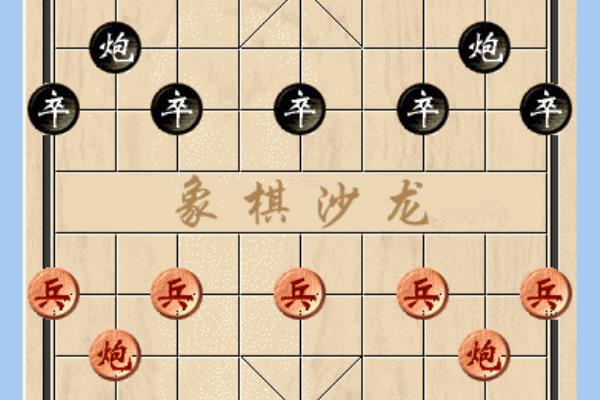 中国象棋仙人指路布局（仙人指路布局如何引领中国象棋新潮流）.