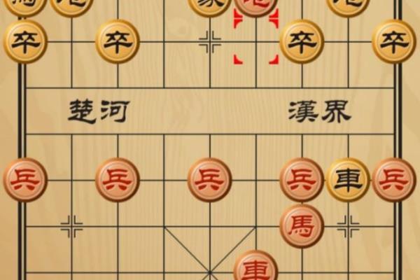 橘中秘象棋谱第五十四局（橘中秘象棋谱第五十四局，探寻千古之谜）.