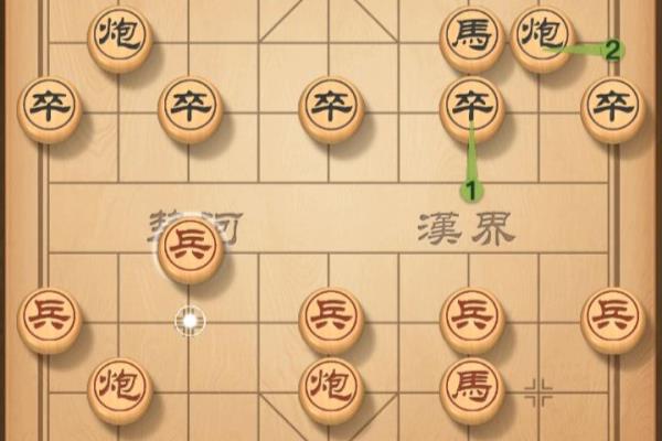 中炮对屏风马棋谱（中炮对屏风马，如何破解对手的防线）.