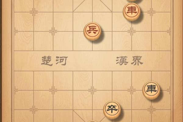 天天象棋残局184关（天天象棋残局184关，破解大师级难题，你敢挑战吗）.