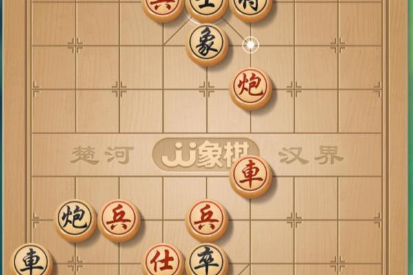 象棋大师残局58关怎么过的（挑战象棋大师58关，你敢来破解这残局吗）.