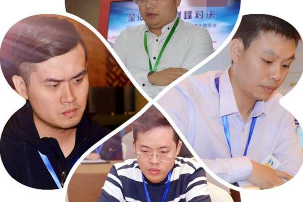 2020年碧桂园杯象棋比赛规则（2020年碧桂园杯象棋比赛，谁将成为新一代棋王）.