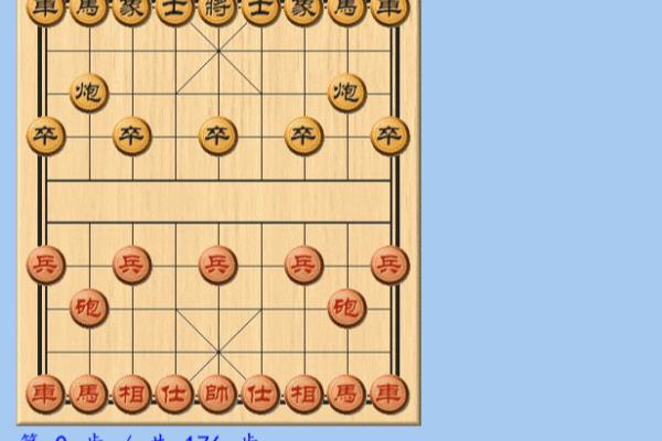 象棋人工智能精彩对局（AI 如何颠覆传统象棋思维，引领棋坛新潮流）.