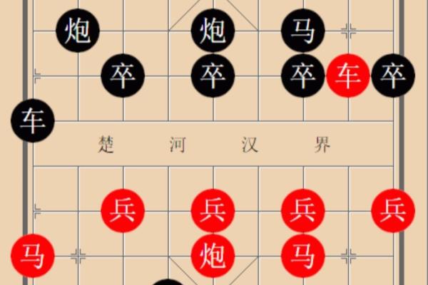 象棋教室金鹏十八变17（金鹏十八变17，象棋教室里的神秘高手究竟是谁）.