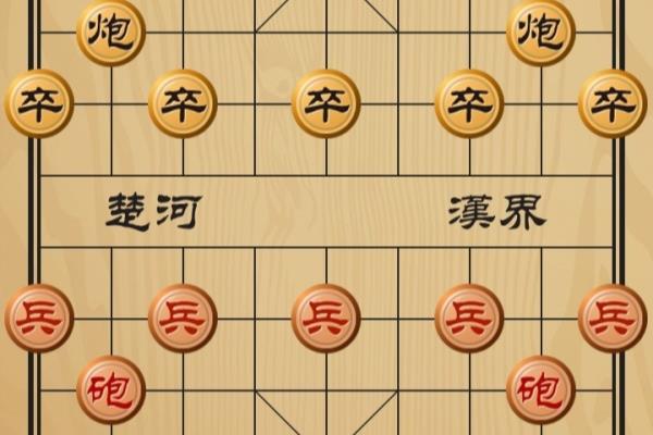 象棋比赛的积分如何定的（如何确定象棋比赛积分，让您一目了然）.