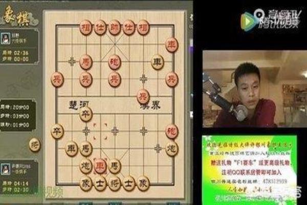 许银川下不过象棋巫师（许银川能否挑战象棋巫师的智慧宝座）.