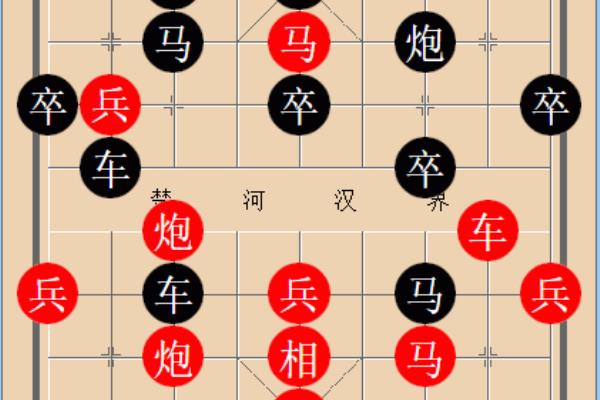 象棋特级大师实战对局棋谱（象棋特级大师如何用智慧征服棋盘）.