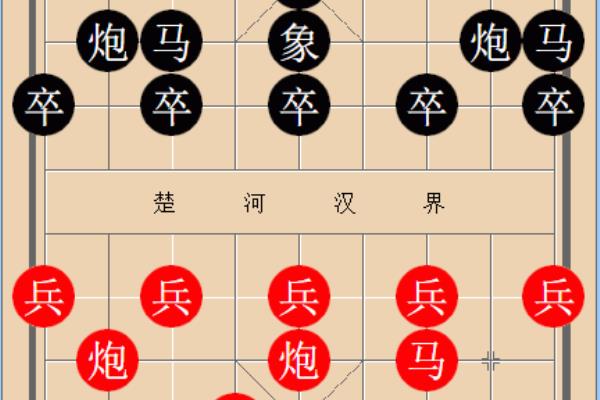 2022年最新单提马横车棋谱（2022年单提马横车棋谱大揭秘，如何破解对手的布局）.