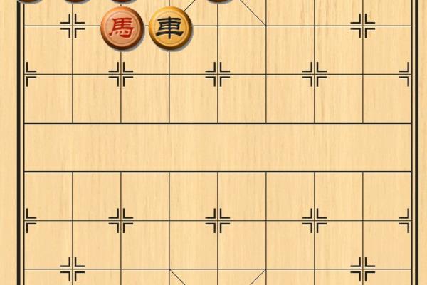 微信中国象棋大师残局13关（微信中国象棋大师残局13关，如何攻克顶级棋手的布局）.