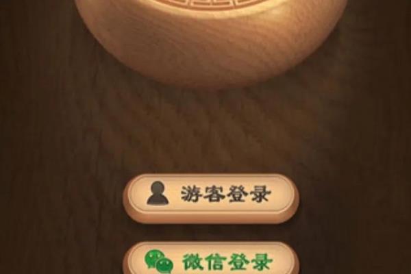 java象棋算法思路（探寻 Java 象棋算法背后的迷人逻辑）.