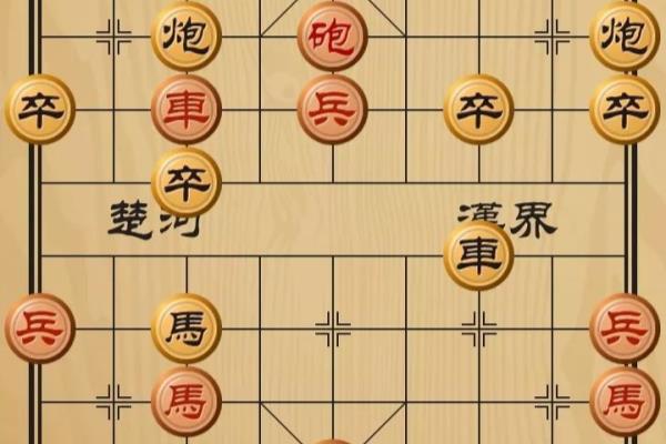 中国象棋的教程 入门篇（中国象棋入门教程，如何快速掌握基本技巧）.