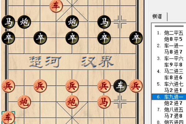 中国象棋大师赛弃马十三招是真的吗（中国象棋大师赛弃马十三招真的名不虚传吗）.