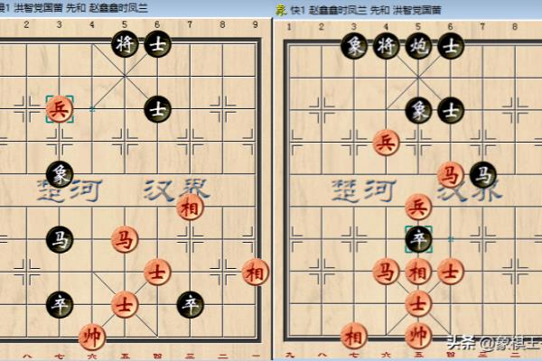 成都象棋双人赛直播（谁将成为成都象棋双人赛霸主）.