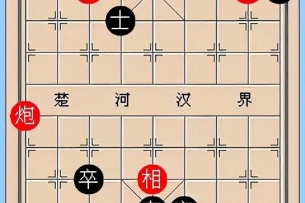 古谱象棋十大必胜绝招典范（探寻古谱象棋神秘绝招，十大必胜典范引领棋坛风潮）.