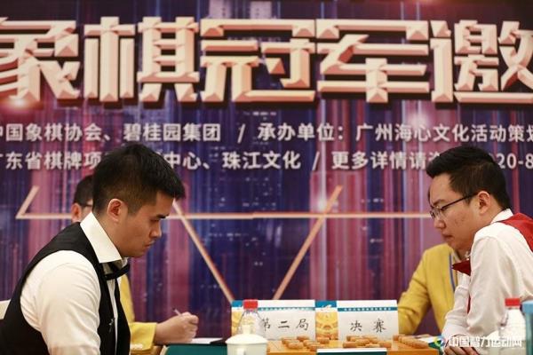 中国象棋记谱是从左到右记吗（中国象棋记谱真的是从左到右吗）.