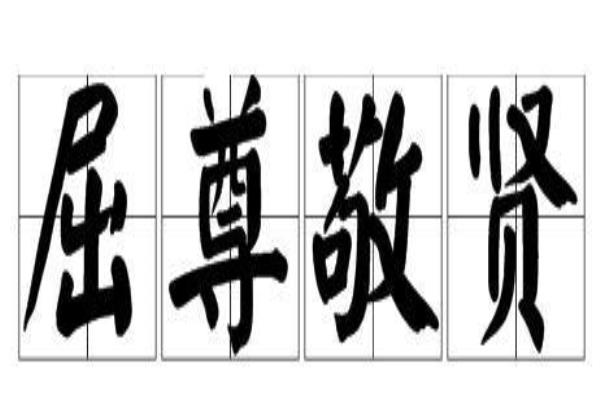 小学生国际象棋比赛有什么好处（国际象棋比赛能为小学生带来什么益处）.