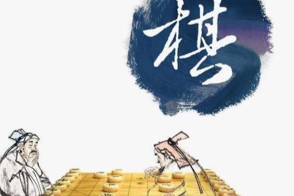 象棋大师许银川简介（许银川——棋盘上的传奇，他是如何成为象棋大师的）.