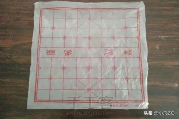 制作简易的象棋盘教程图片（掌握这个技巧，自制棋盘成为高手！）.