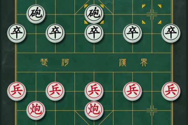 天天象棋人机小白怎么过（天天象棋人机对战，小白如何逆袭取胜）.