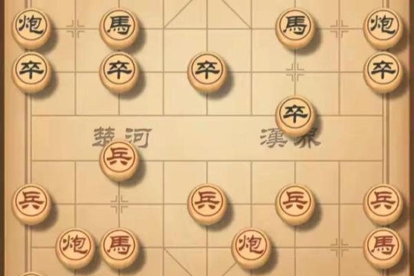 象棋测试题及答案（谁将成为象棋大师）.