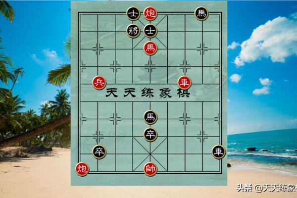 象棋三步绝杀5岁小孩（五岁稚童如何抵挡象棋大师的三步绝杀）.