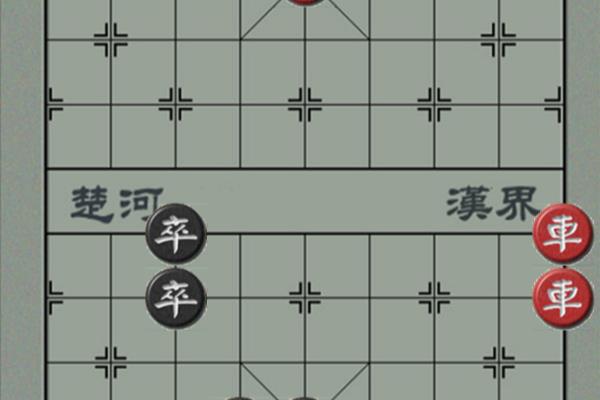 象棋残局小兵第100关（小兵第100关，如何突破这个残局难题）.