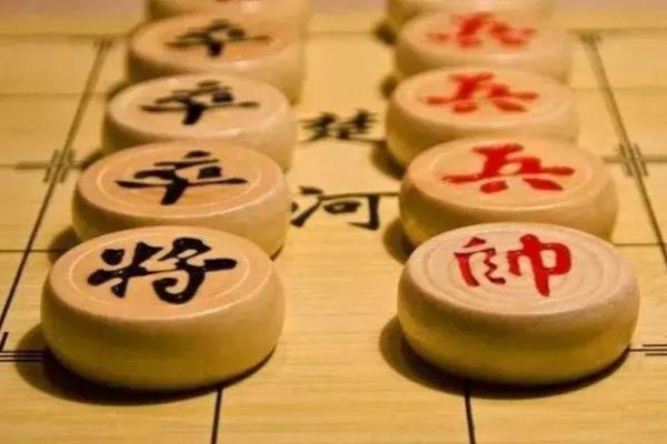 为什么中国象棋将帅不相见的原因（探寻中国象棋将帅不能相见的历史渊源）.