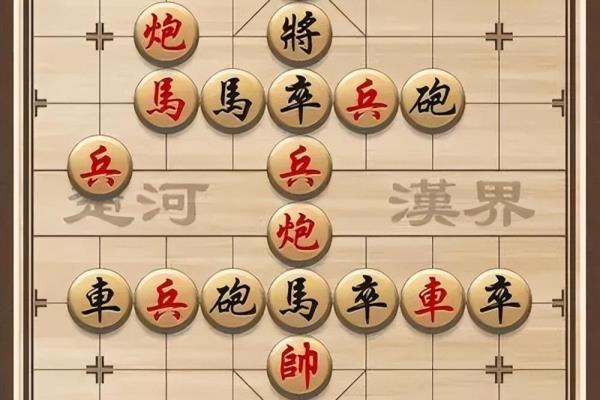 象棋中的蹩马腿是什么样的（如何巧妙运用蹩马腿战术，赢得棋局胜利）.